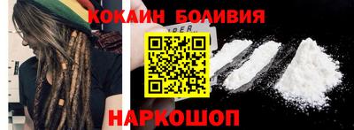 тгк Волжский