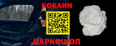 тгк Волжский