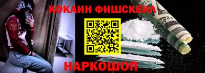индика Волжск