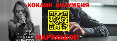 тгк Волжский