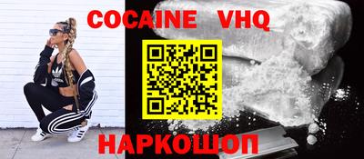 тгк Волжский
