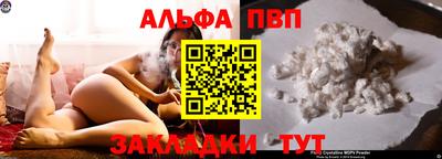 МДМА Волгодонск