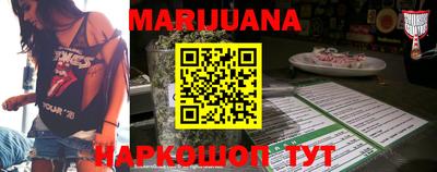 МДМА Волгодонск