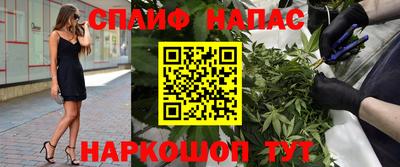 тгк Волжский