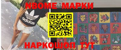 тгк Волжский