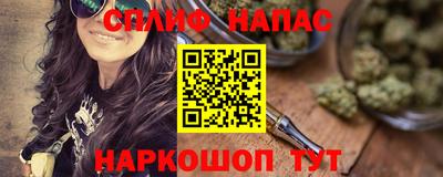 тгк Волжский