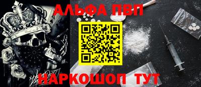 тгк Волжский
