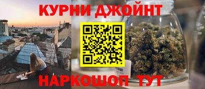 МДМА Волгодонск