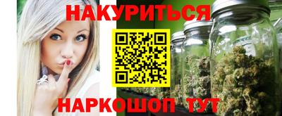 индика Волжск