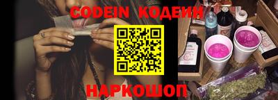 тгк Волжский