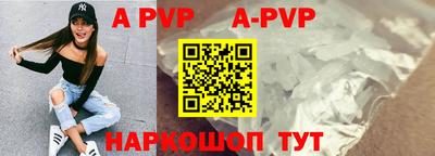 МДМА Волгодонск