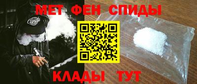 герыч Севастополь