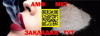 тгк Волжский