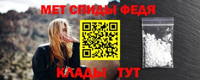 индика Волжск