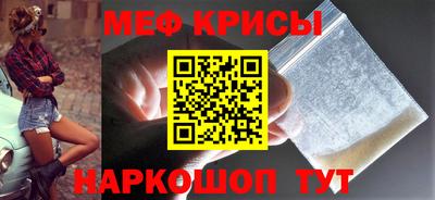 тгк Волжский