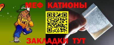 тгк Волжский